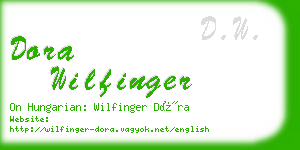 dora wilfinger business card